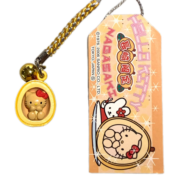 Hello Kitty Gotochi Keychain 2006 Nagasaki Biwa Loquat Japan Limited Sanrio Vintage
