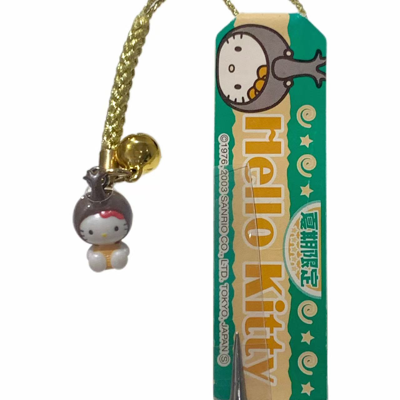 Hello Kitty Gotochi Keychain (with strap) – 2003 Summer Limited Kabutomushi – Japan Exclusive Vintage