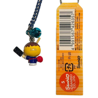 Porte-clés Hello Kitty Gotochi (avec sangle) – 2007 Gunma Kamameshi – Japon Exclusif Vintage