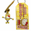 Hello Kitty Gotochi Keychain 2005 Kumamoto Karashi Renkon Japan Limited Sanrio Vintage