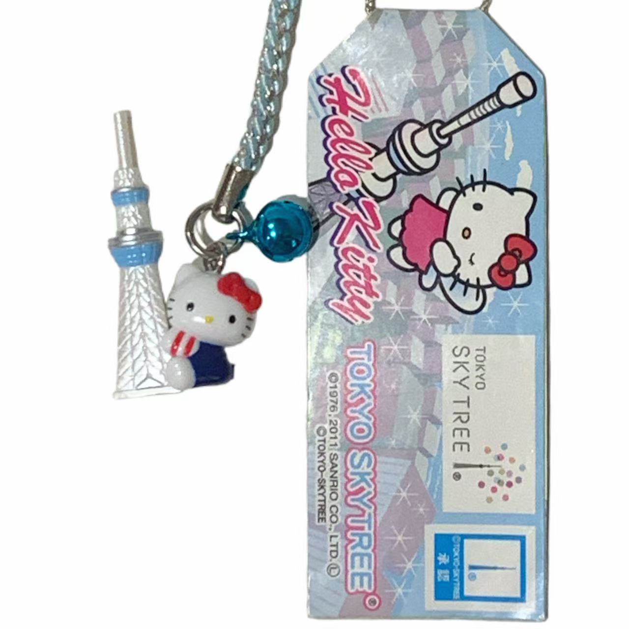 Hello Kitty Gotochi Keychain (with strap) – 2011 & 2012 Tokyo SKYTREE (東京スカイツリー) – Japan Exclusive Vintage