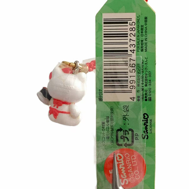 Hello Kitty Gotochi Keychain (with strap) – 2000 Hakone (箱根) Onsen Suzutarou – Japan Exclusive Vintage