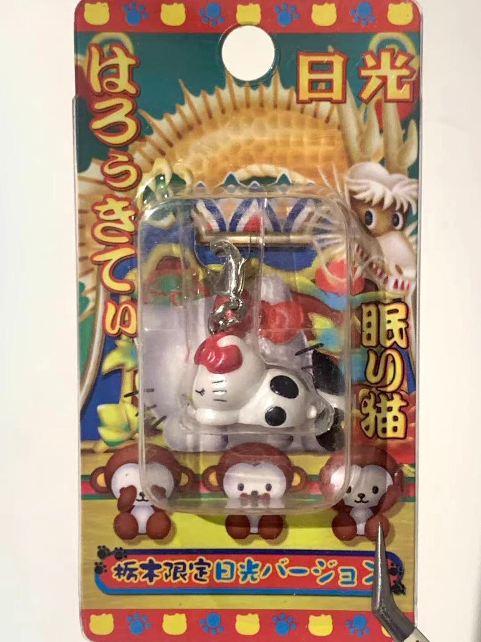 Hello Kitty Gotochi Keychain – 2004 Tochigi (栃木県) Nikko Nemuri-neko (Sleeping Cat) – Japan Exclusive Vintage