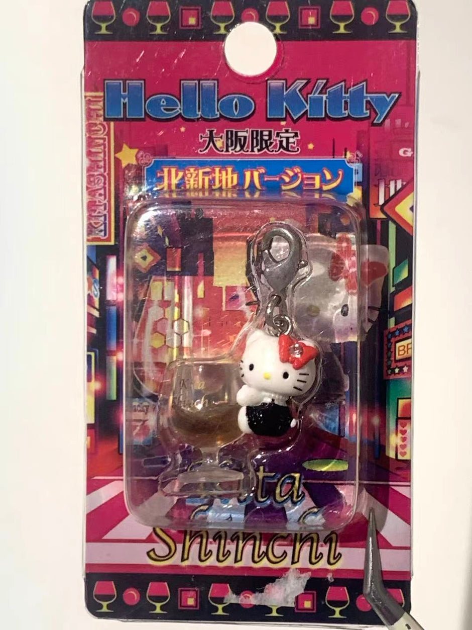Hello Kitty Gotochi Keychain – 2005 Yamanashi (山梨県) & Osaka (大阪府) Wine Series – Japan Exclusive Vintage