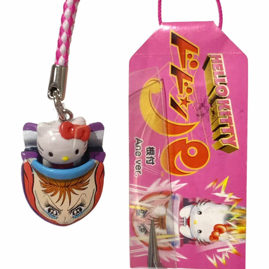 Hello Kitty Gotochi Keychain (with strap) – 2006 Amusement Park Roller Coaster “Ane Ver.” – Japan Exclusive Vintage