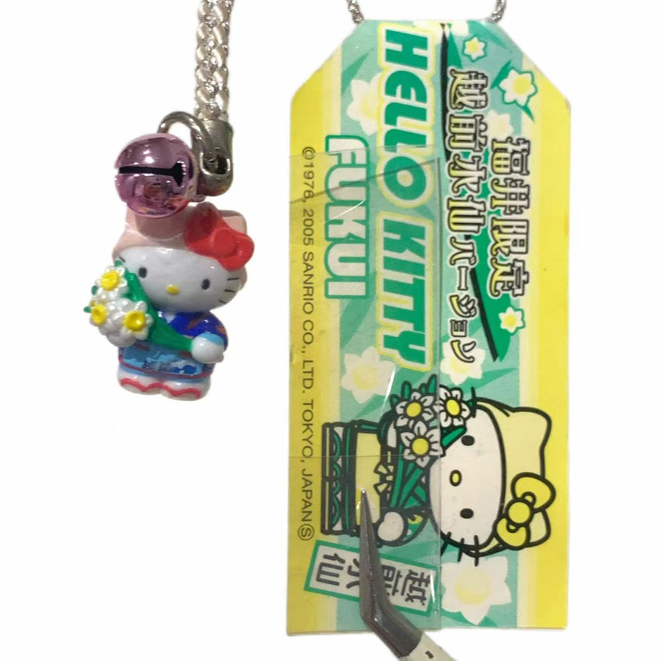 Hello Kitty Gotochi Keychain (with strap) – 2005 Fukui Echizen Narcissus – Japan Exclusive Vintage