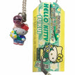 Hello Kitty Gotochi Keychain (with strap) – 2005 Fukui Echizen Narcissus – Japan Exclusive Vintage