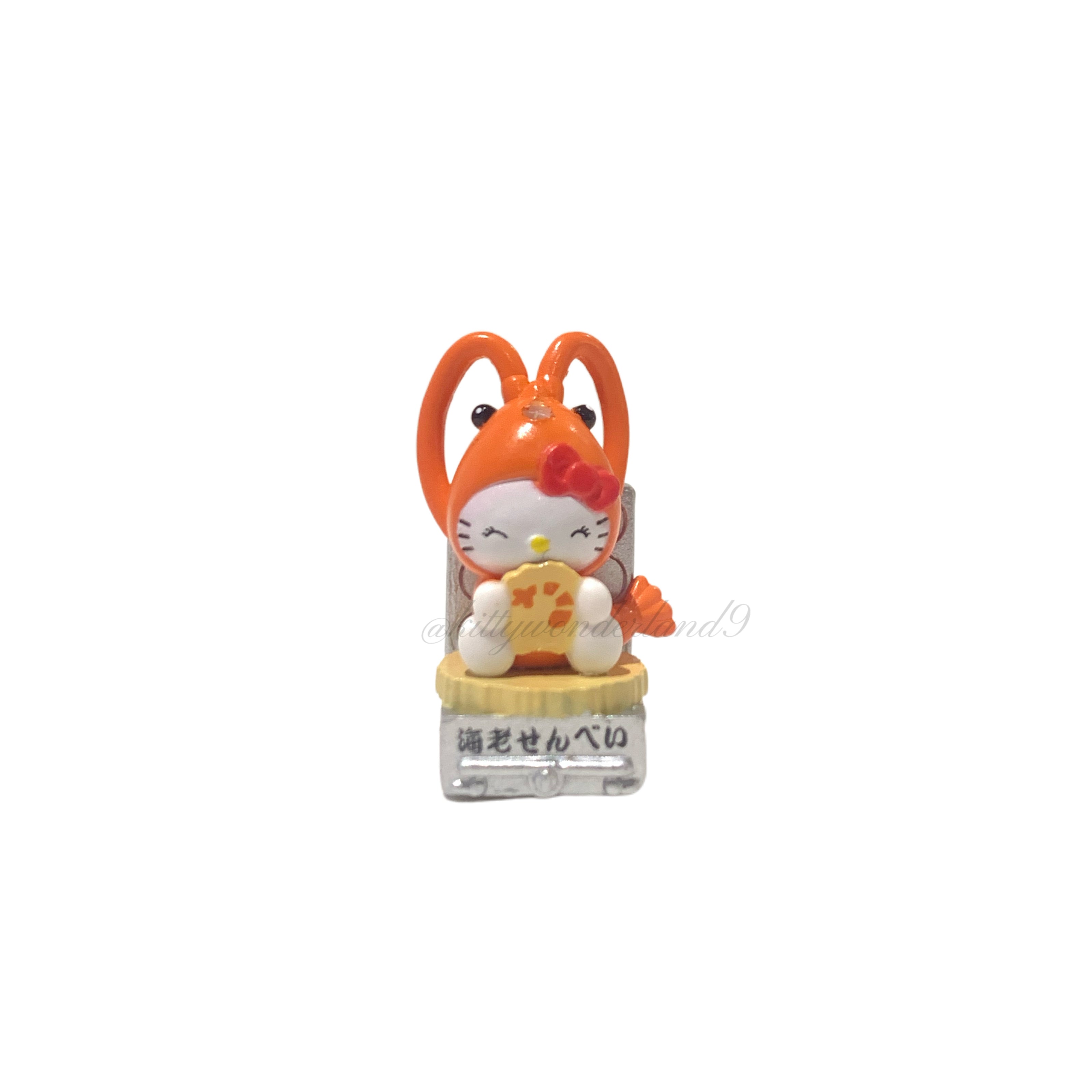Hello Kitty Gotochi Keychain-2006 Aichi (愛知県) Ebi Senbei Shrimp Cracker – Japan Exclusive Vintage