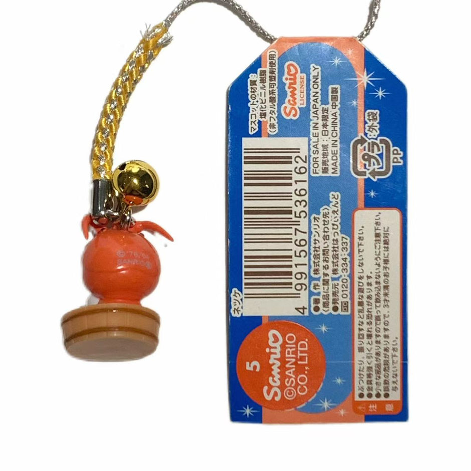 Hello Kitty Gotochi Keychain 2004 Mie Ise Shima Pearl Ama Diver Japan Limited Sanrio Vintage