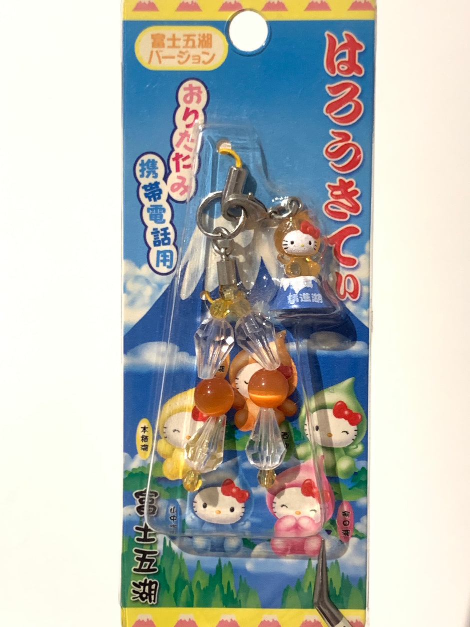Hello Kitty Gotochi Keychain Fuji Five Lakes Collection – 2003 Yamanashi (山梨県) Japan Exclusive Vintage