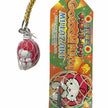 Hello Kitty Gotochi Keychain (with strap) – 2008 Miyazaki Mango – Japan Exclusive Vintage