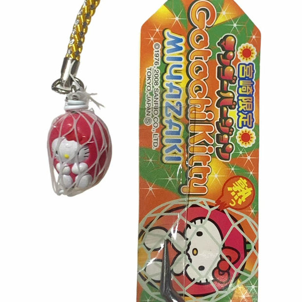 Hello Kitty Gotochi Keychain (with strap) – 2008 Miyazaki Mango – Japan Exclusive Vintage