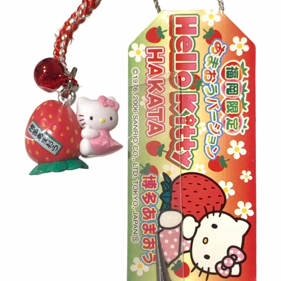 Hello Kitty Gotochi Keychain (with strap) –2006 Fukuoka Hakata Amaou Strawberry – Japan Exclusive Vintage