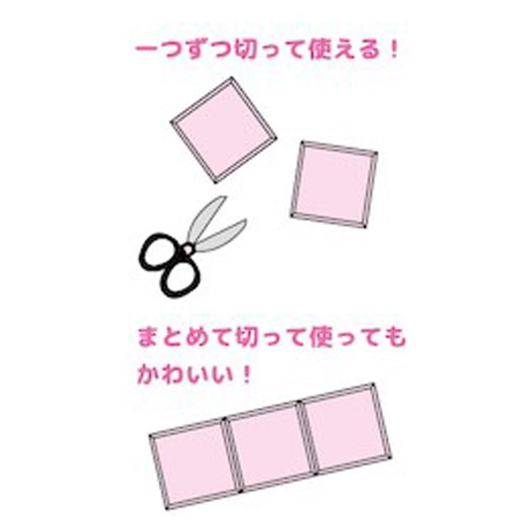 Sanrio Hello Kitty Tile Stickers