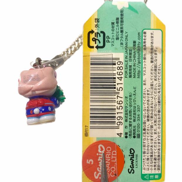 Hello Kitty Gotochi Keychain (with strap) – 2005 Fukui Echizen Narcissus – Japan Exclusive Vintage