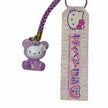 Hello Kitty Keychain –2002Hokkaido Bear – Japan Exclusive Vintage