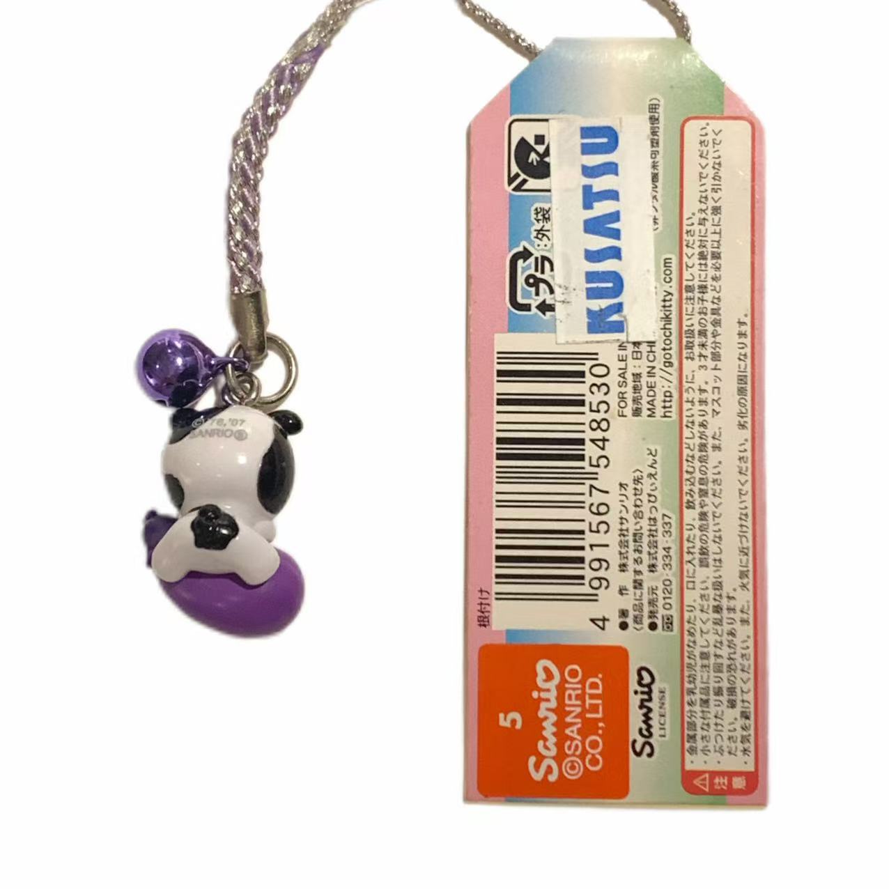 Hello Kitty Gotochi Keychain 2007 Nasu Eggplant Tochigi Japan Limited Sanrio Charm Vintage