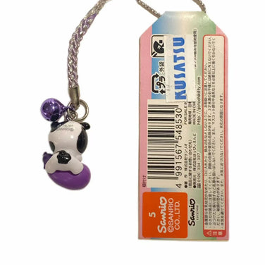 Hello Kitty Gotochi Keychain 2007 Nasu Eggplant Tochigi Japan Limited Sanrio Charm Vintage