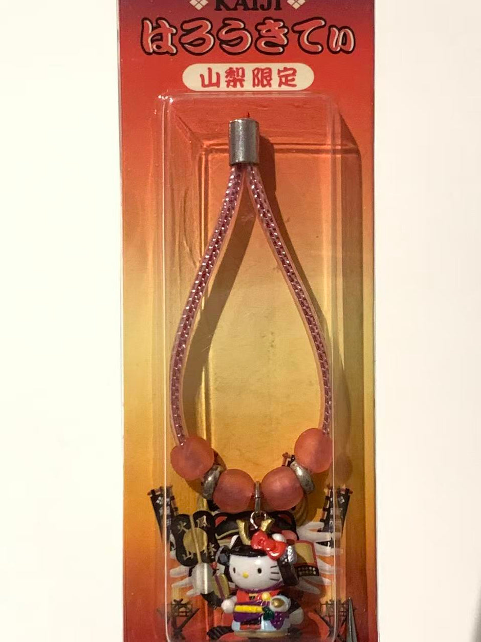 Hello Kitty Gotochi Keychain-2001 Yamanashi (山梨県) Takeda Shingen Kai Road – Japan Exclusive Vintage Keychain