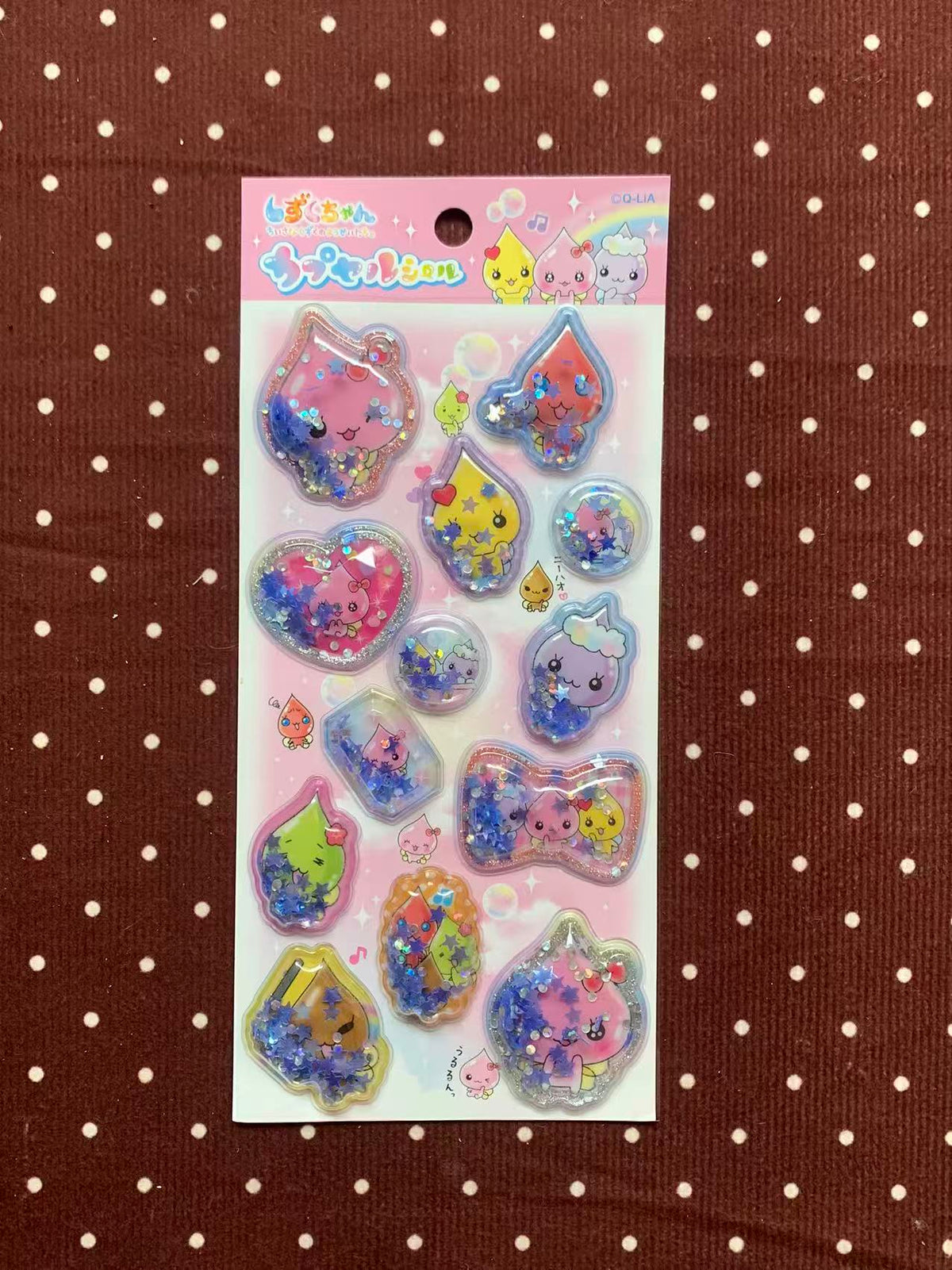 Heisei Retro Shizuku-chan Shaker Stickers