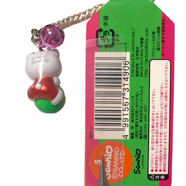 Hello Kitty Gotochi Keychain (with strap) – 2005 Tokyo Green Plum – Japan Exclusive Vintage