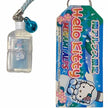 Hello Kitty Gotochi Keychain (with strap) – 2006 Minami Alps Pure Water – Japan Exclusive Vintage