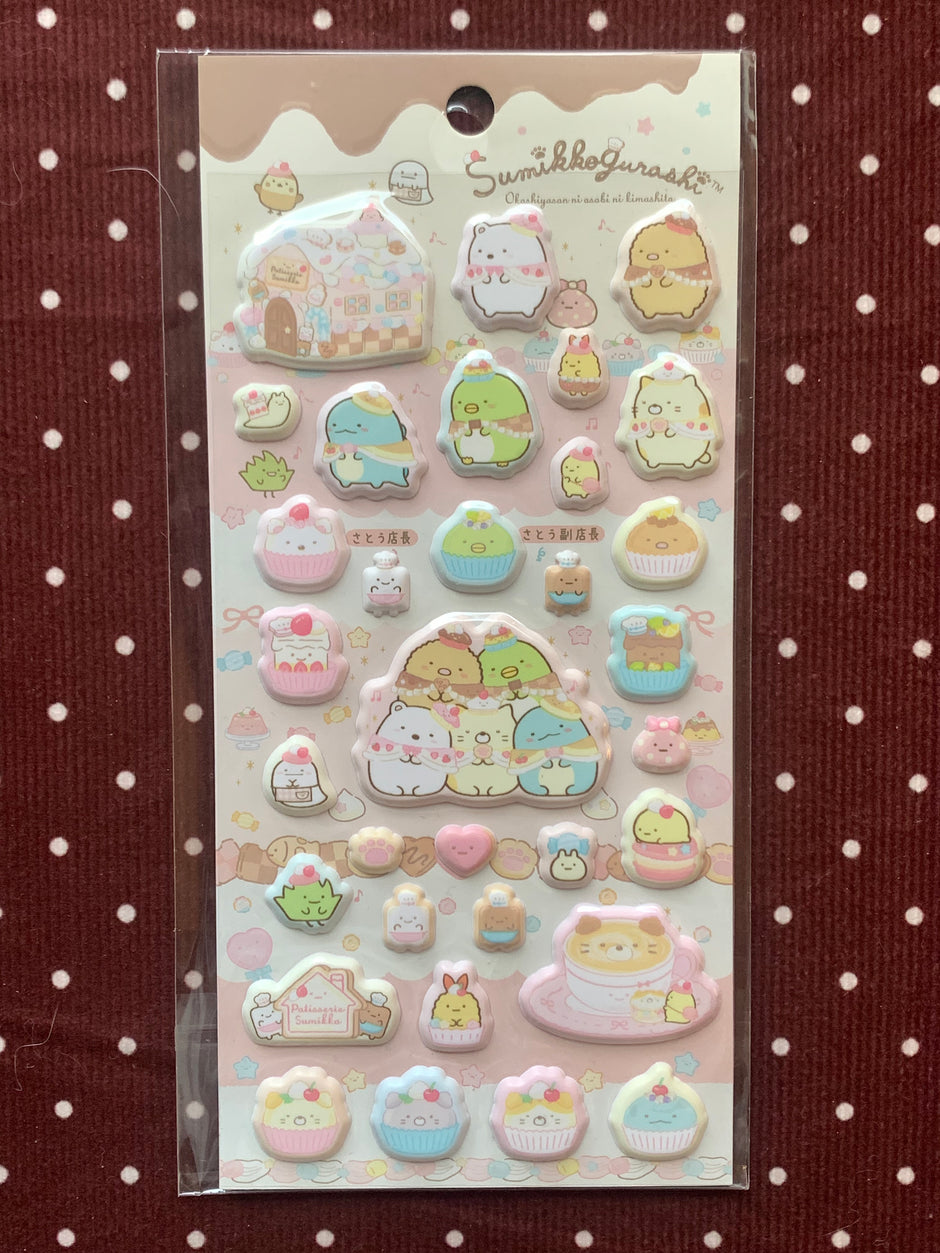 Sumikko Gurashi Puffy Stickers