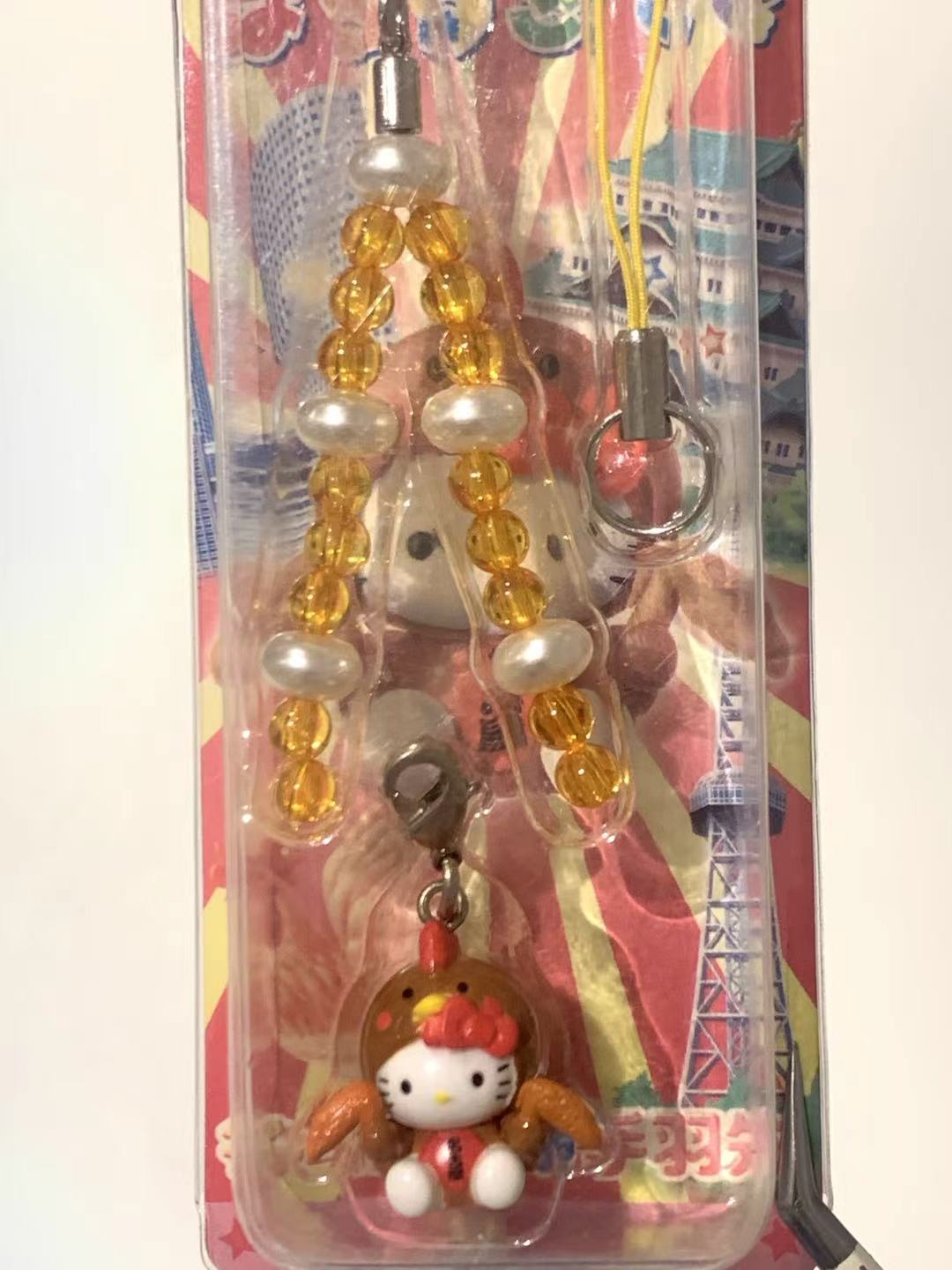 Hello Kitty Gotochi Keychain – 2005 Nagoya Tebasaki Version – Japan Exclusive Vintage