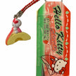 Hello Kitty Gotochi Keychain (with strap) –2005 Shinshu Apple Pie = – Japan Exclusive Vintage