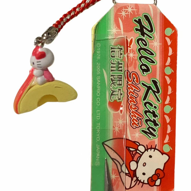 Hello Kitty Gotochi Keychain (with strap) –2005 Shinshu Apple Pie = – Japan Exclusive Vintage