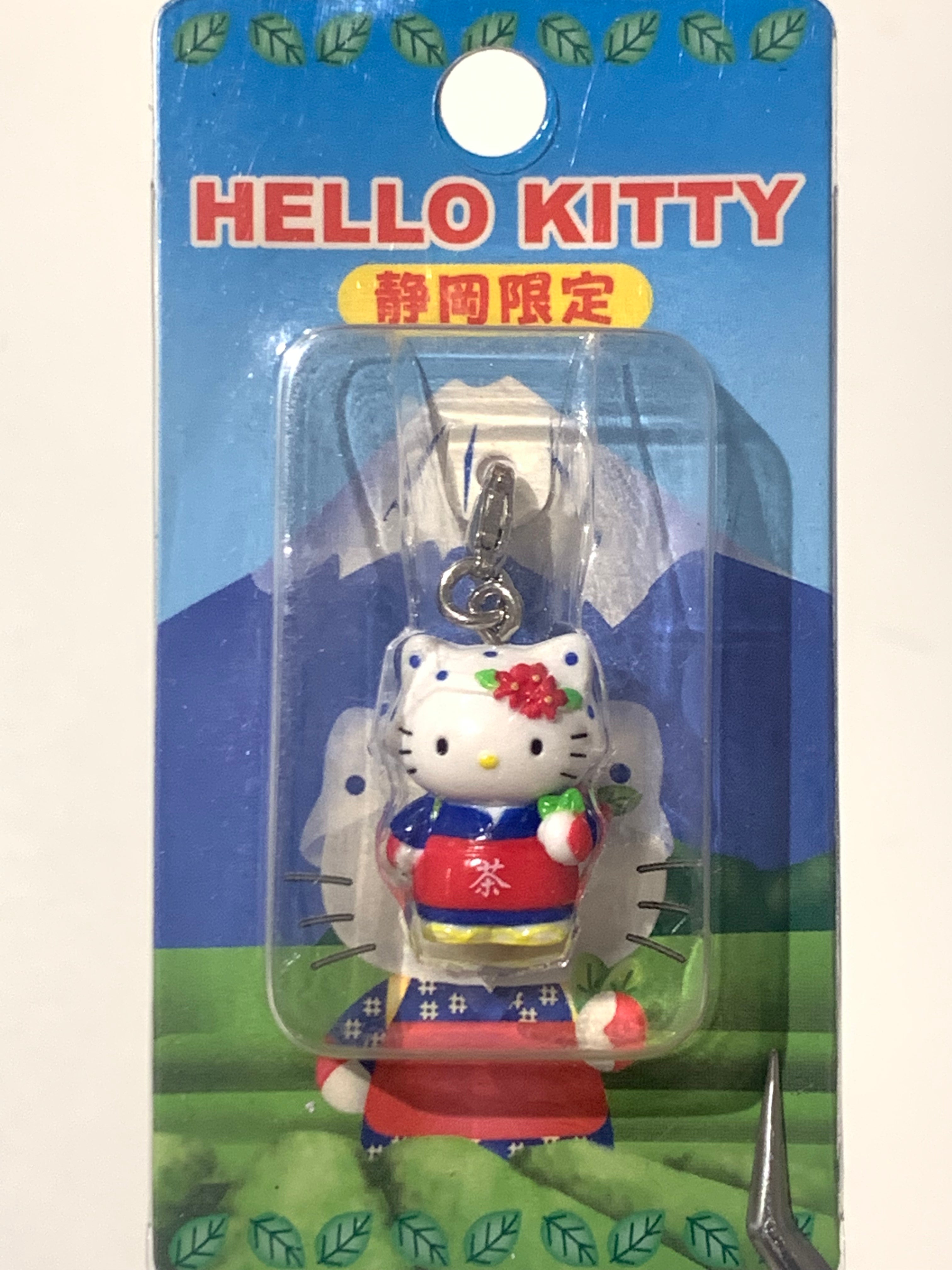 Hello Kitty Gotochi Keychain – 2001 Shizuoka (静岡県) Cha-musume Tea Girl – Japan Exclusive Vintage