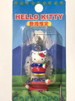 Hello Kitty Gotochi Keychain – 2001 Shizuoka (静岡県) Cha-musume Tea Girl – Japan Exclusive Vintage
