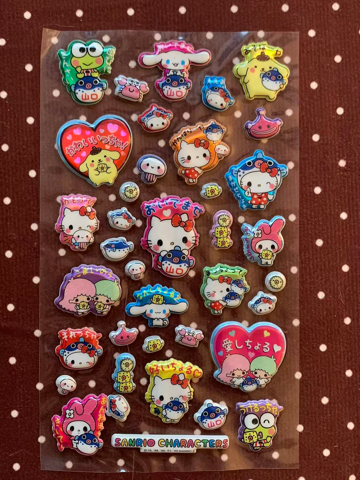 Vintage Sanrio Characters Yamaguchi Limited Stickers 2020