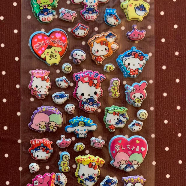 Vintage Sanrio Characters Yamaguchi Limited Stickers 2020