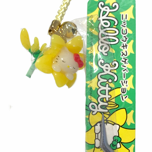 Hello Kitty Gotochi Keychain (with strap) – 2003 Nikko (日光) Narcissus – Japan Exclusive Vintage