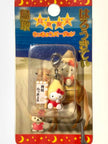 Hello Kitty Gotochi Keychain-2004 Tottori (鳥取県) Rakkyo Shallot – Japan Exclusive Vintage Keychain