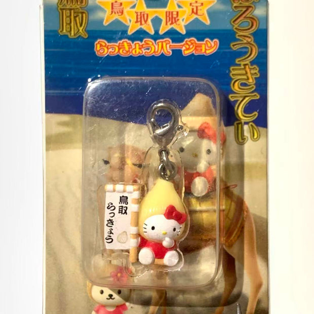 Hello Kitty Gotochi Keychain-2004 Tottori (鳥取県) Rakkyo Shallot – Japan Exclusive Vintage Keychain