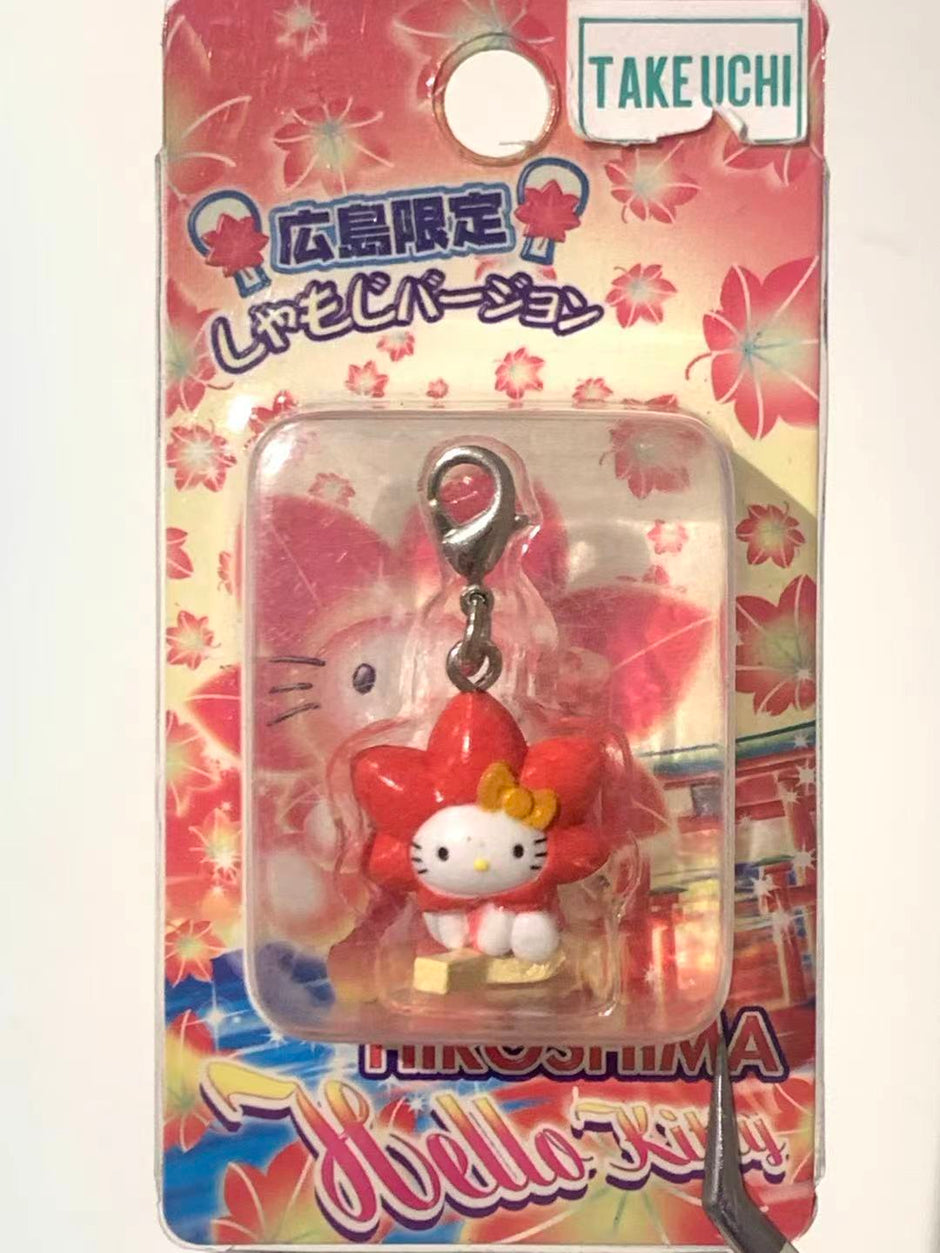 Hello Kitty Gotochi Keychain-2005 Hiroshima (広島県) Red Maple Leaf– Japan Exclusive Vintage