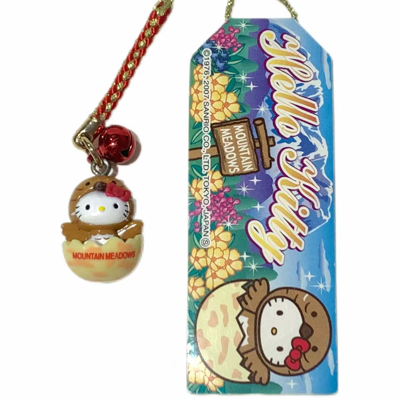 Hello Kitty Keychain (with strap) – 2007 Mountain Meadows – Japan Exclusive Vintage