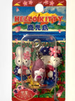 Hello Kitty Gotochi Keychain-2004 Kagoshima (鹿児島県) Purple Sweet Potato – Japan Exclusive Vintage Keychain