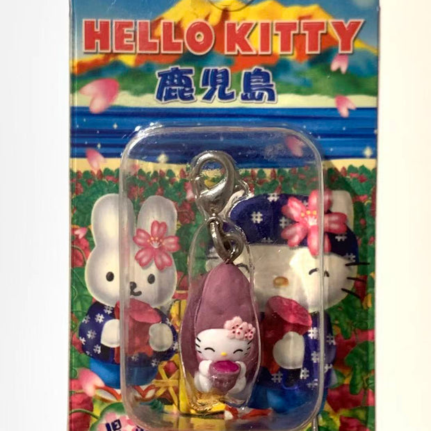 Hello Kitty Gotochi Keychain-2004 Kagoshima (鹿児島県) Purple Sweet Potato – Japan Exclusive Vintage Keychain