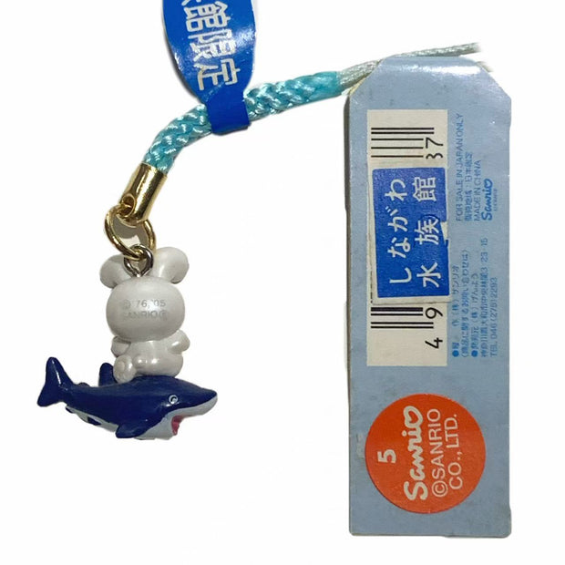 Hello Kitty Aquarium Keychain 2001 Dolphin Japan Limited Sanrio Vintage