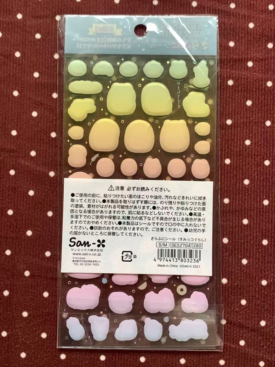 Sumikko Gurashi Food & Tea Puffy Stickers