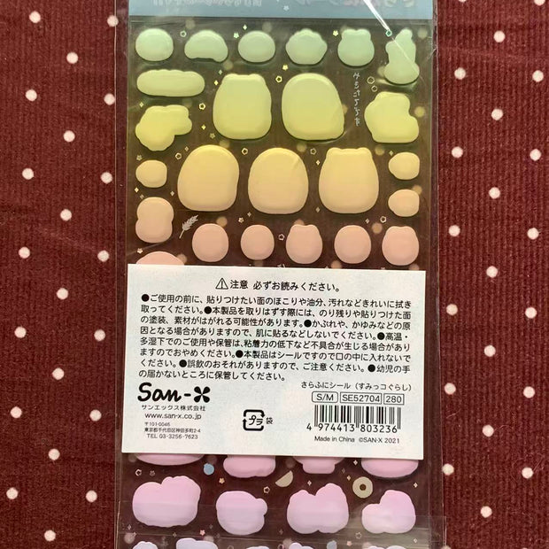 Sumikko Gurashi Food & Tea Puffy Stickers