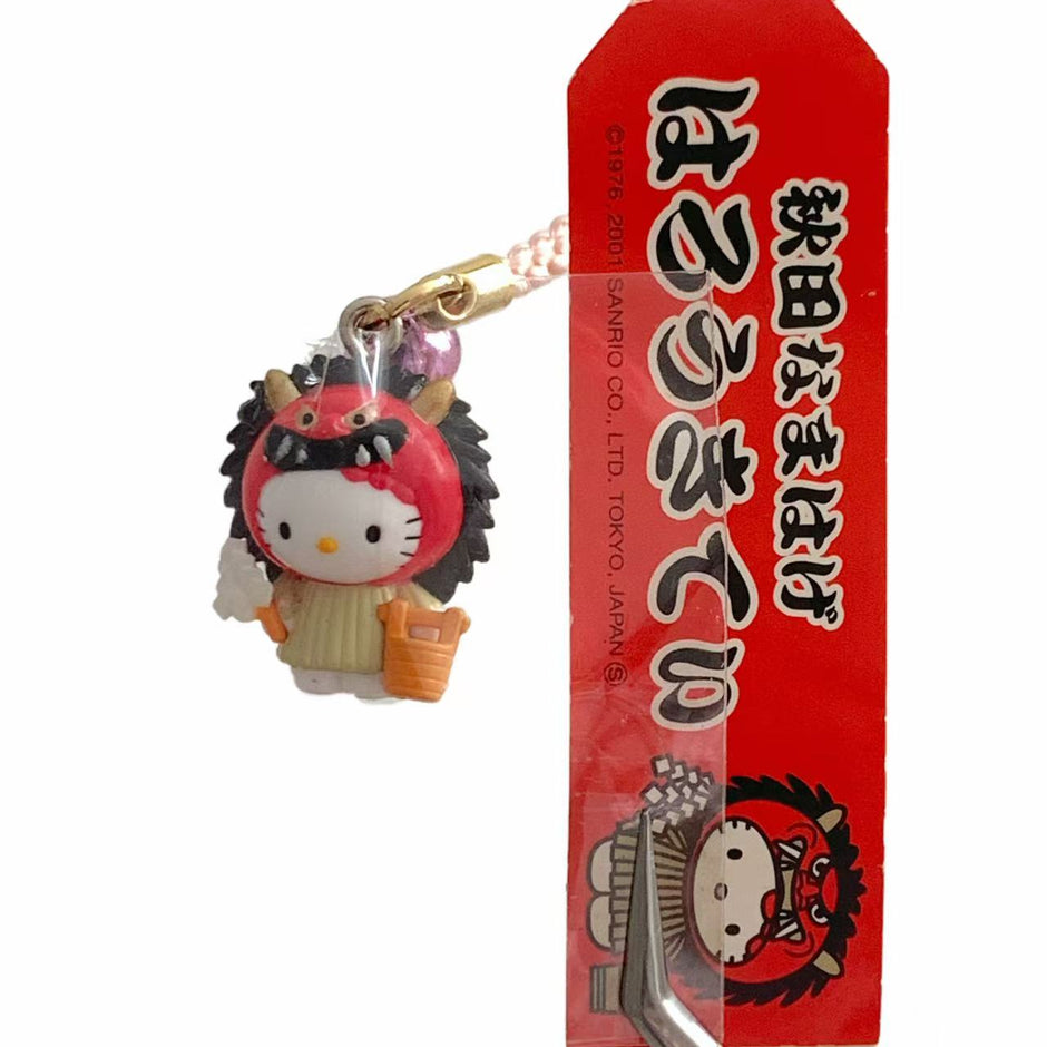 Hello Kitty Gotochi Keychain (with strap) – 2001 Akita (秋田県) Namahage – Japan Exclusive Vintage