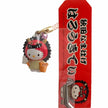 Hello Kitty Gotochi Keychain (with strap) – 2001 Akita (秋田県) Namahage – Japan Exclusive Vintage
