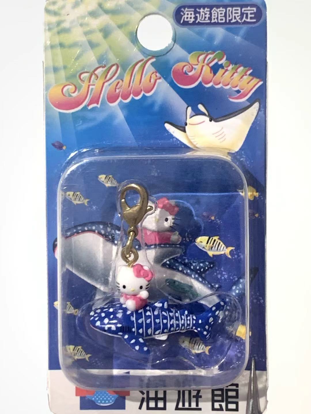 Hello Kitty Gotochi Keychain – 2003 Osaka (大阪府) Kaiyukan Aquarium Whale Shark – Japan Exclusive Vintage