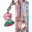 Hello Kitty Gotochi Keychain (with strap) – 2016 Saitama / Chichibu Hitsujiyama Park (秩父羊山バージョン) – Japan Exclusive Vintage