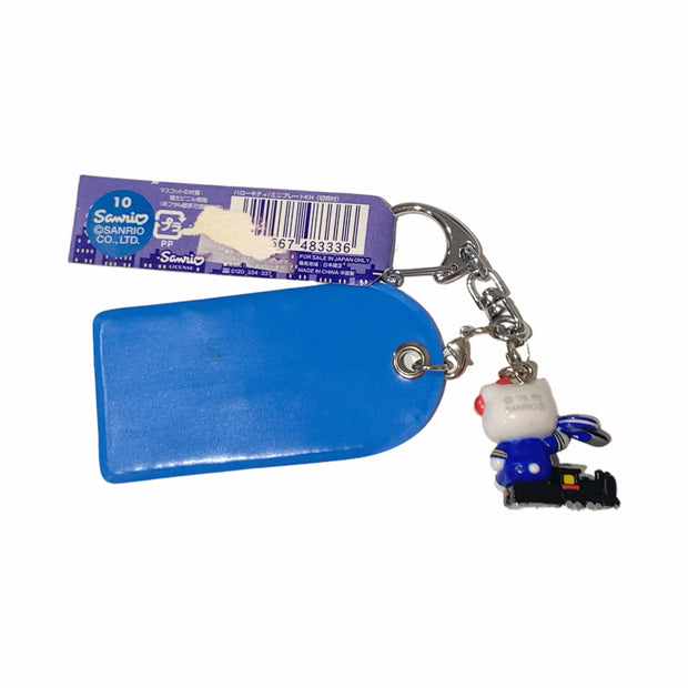Hello Kitty Gotochi Keychain (with strap andTicket Holder) – 2003 Iwate Train – Japan Exclusive Vintage