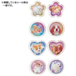 Heisei Retro Wanwan Wanko Crystal Sticker Pink